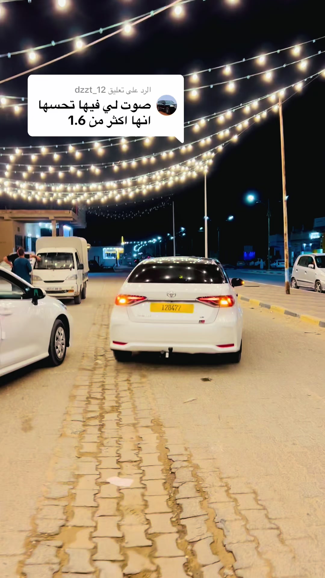 @GROUP NBH AUTO