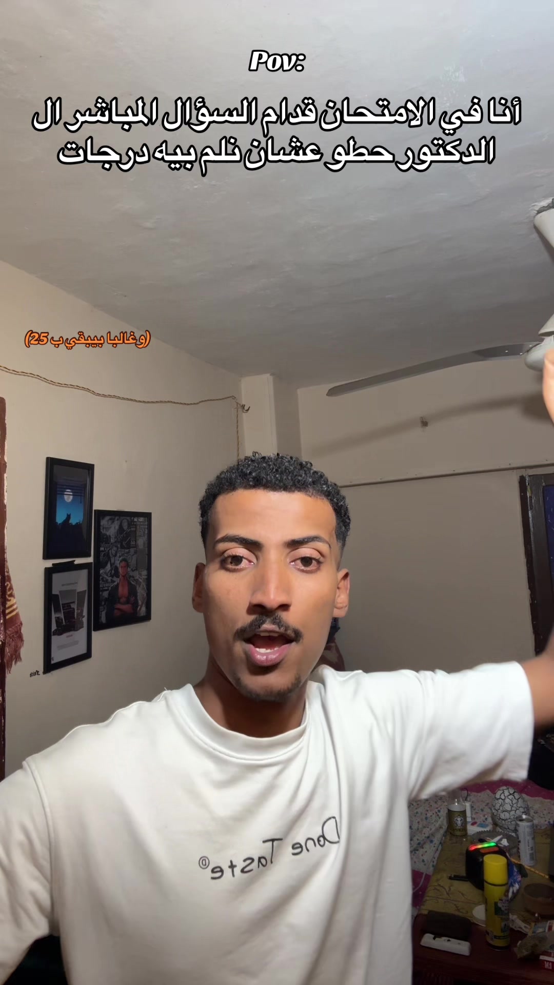 @Ammar Elabady|| عمّار العبّادي