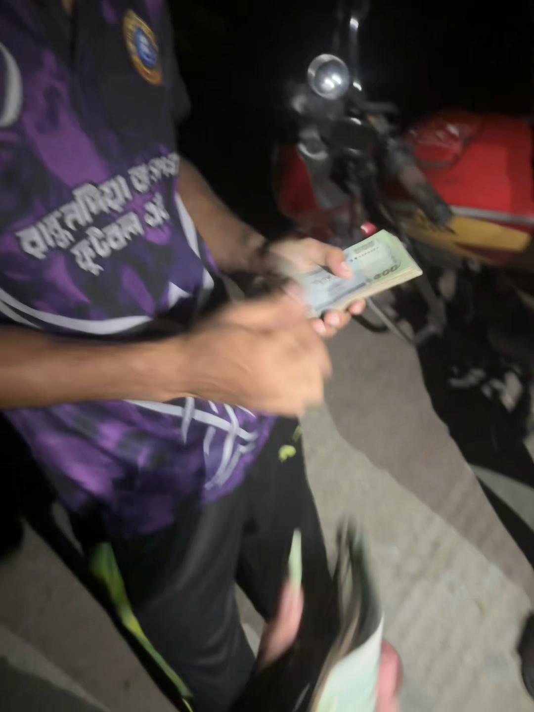 @đđĻđ¨đР΍hŅikĐŊđ§