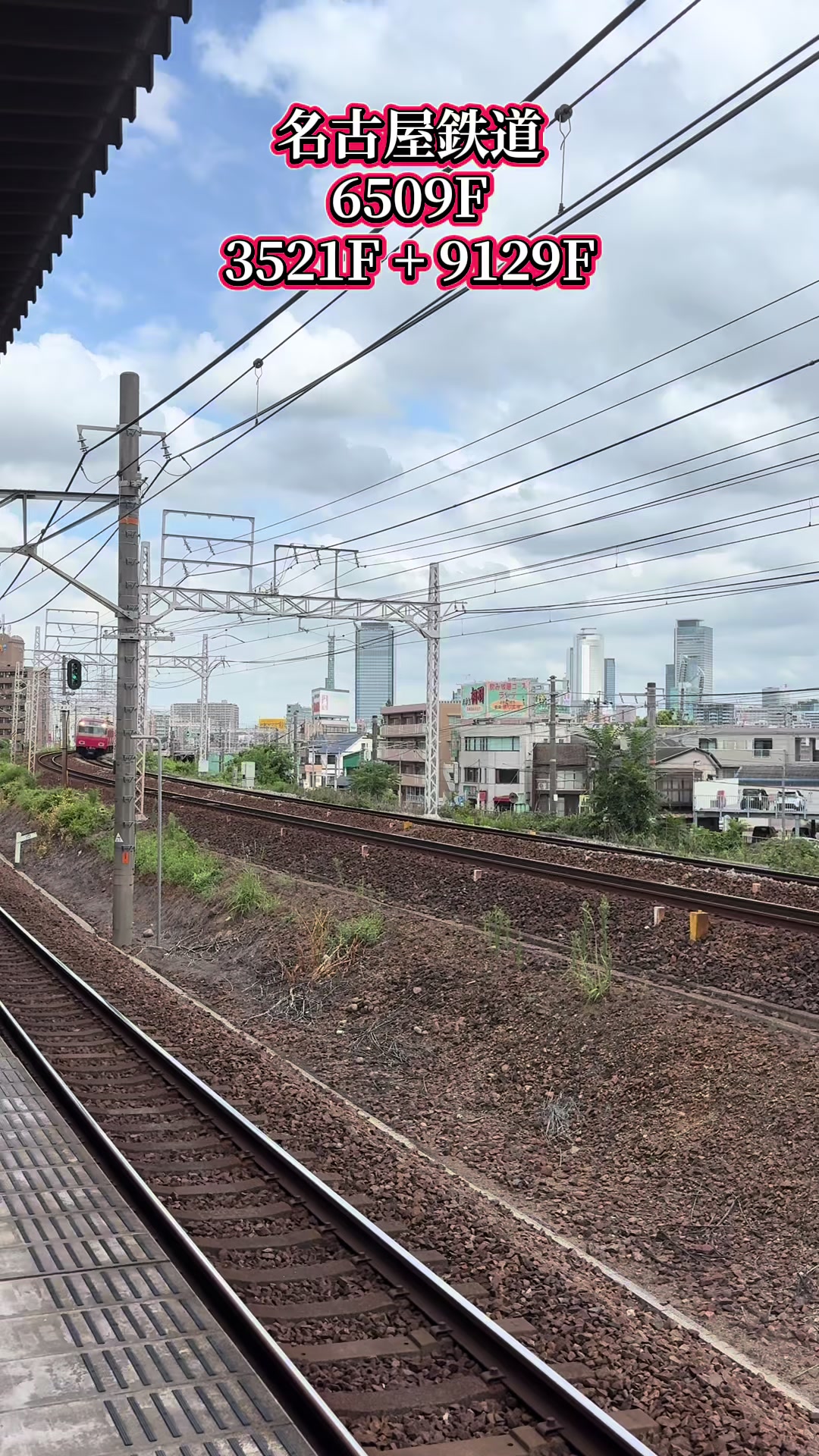 @のうず1010