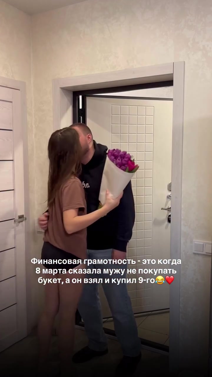 @Вика