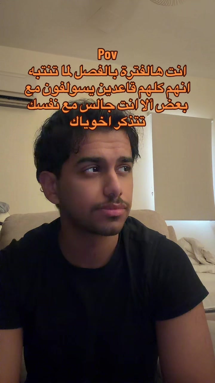 @ابو حميد | محمد