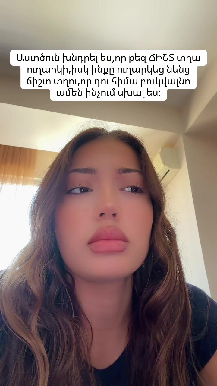 @Moni Karapetyan