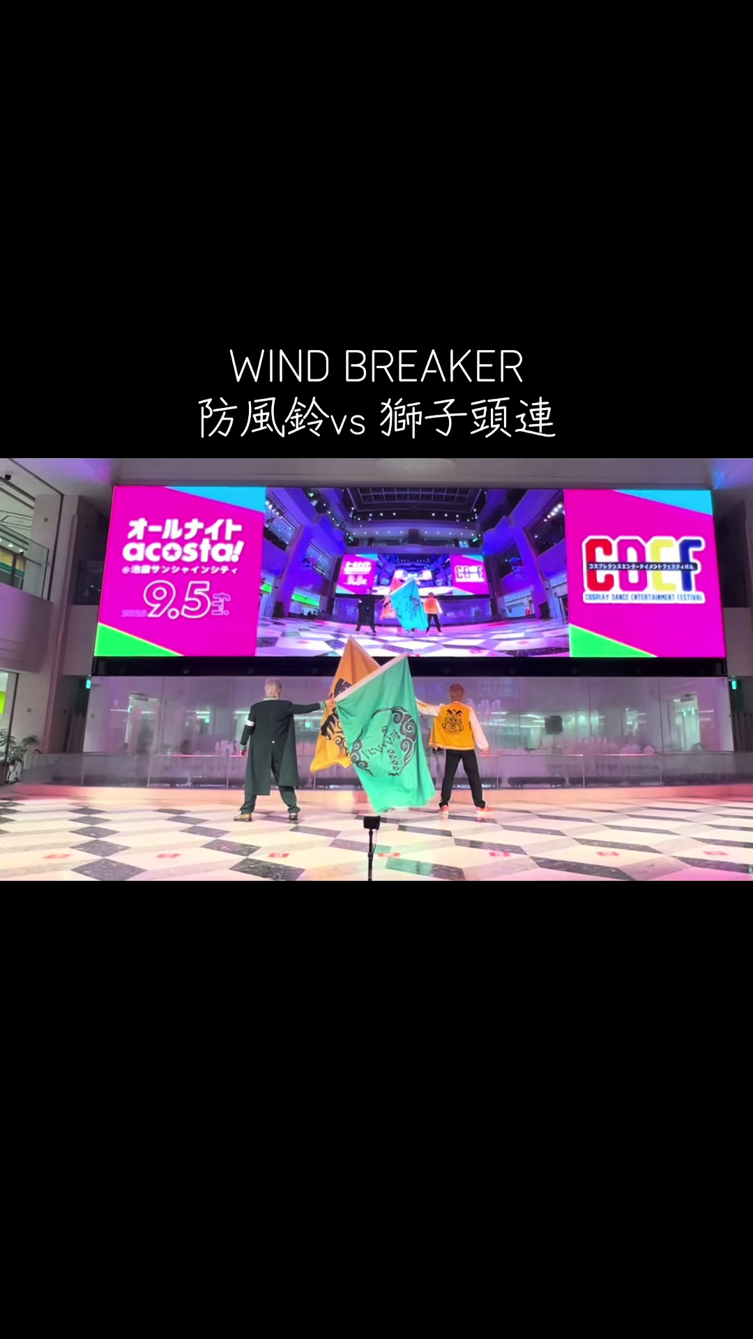 @今氏(いまし)