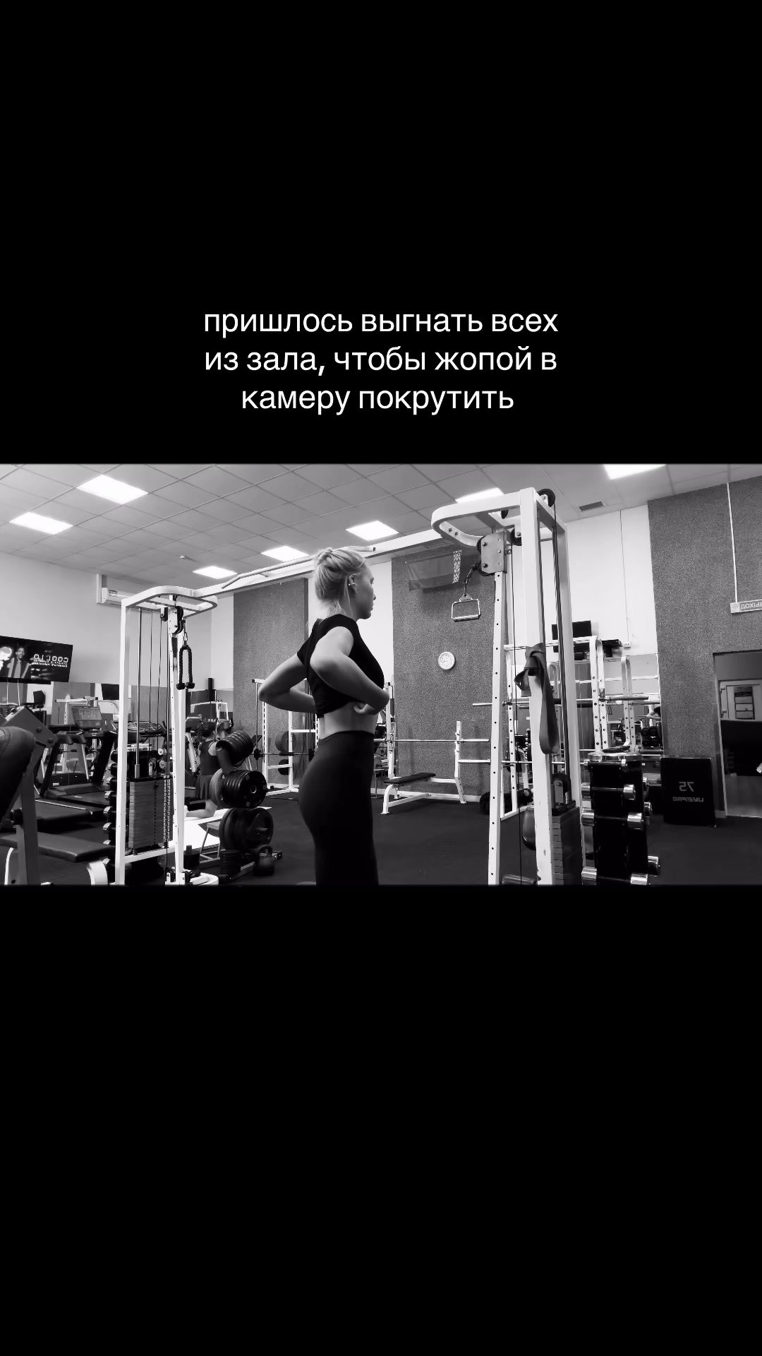 @yana8shk