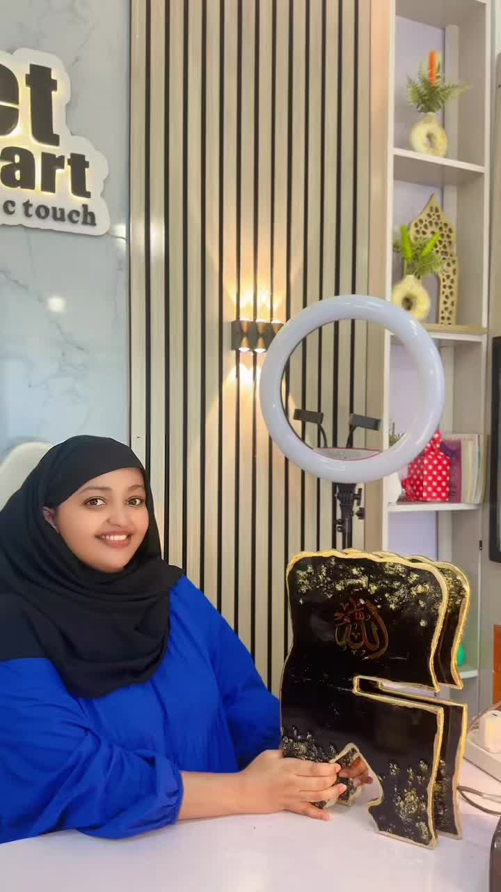 @:)ኢንቲሳር_𝓶𝓪𝓼𝓻✨