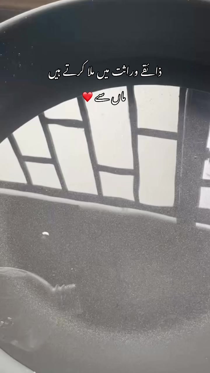 @irsyy 🎀