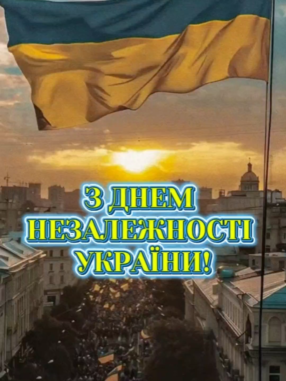 @🇺🇦Любов_укр🍉