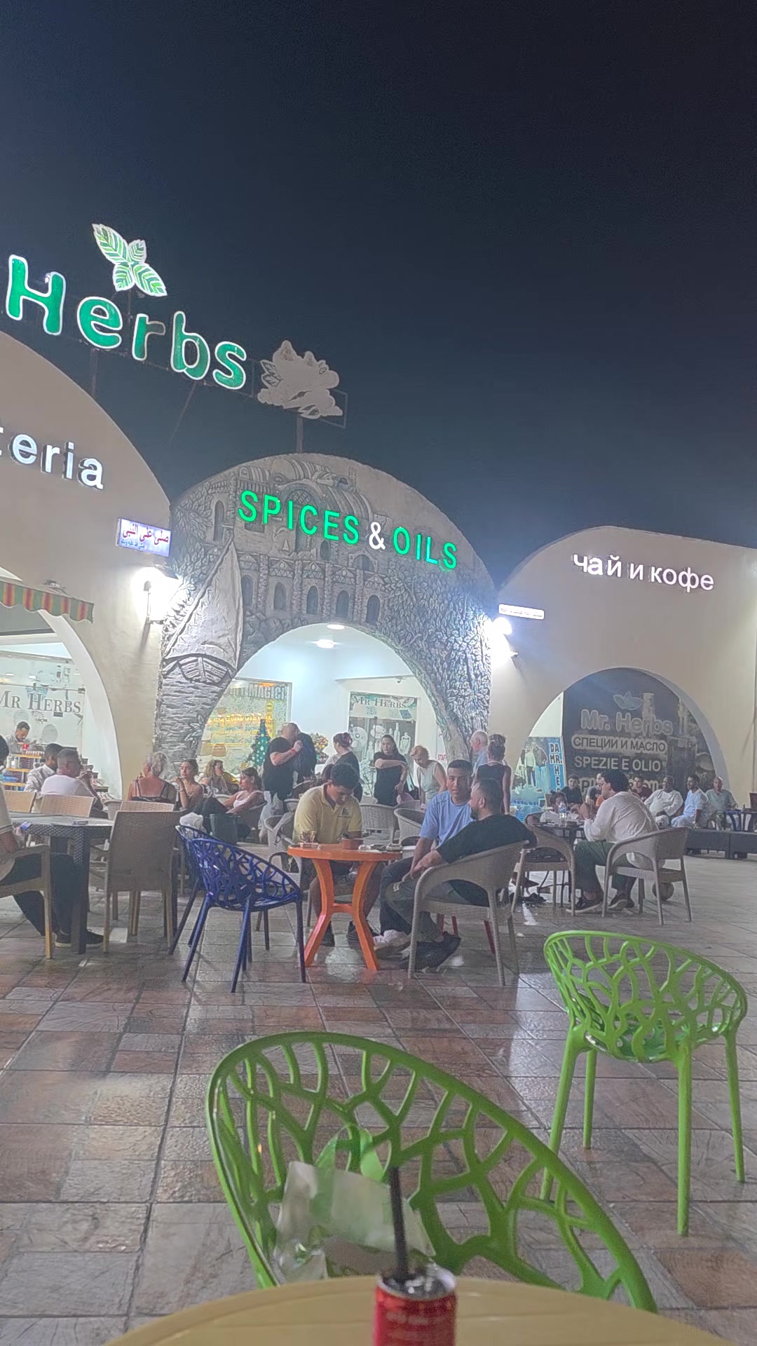 @Ahmed arafa