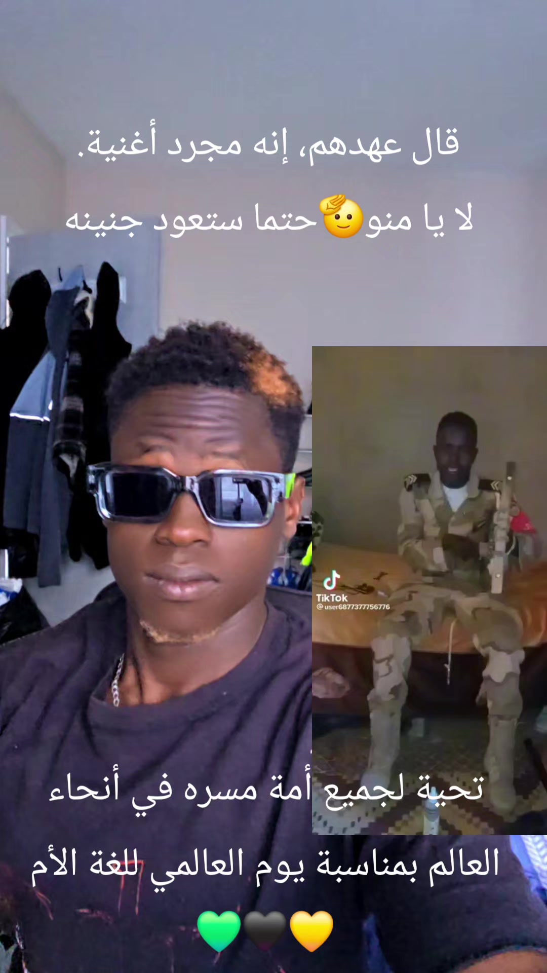 @WALIADIN ISMAIL