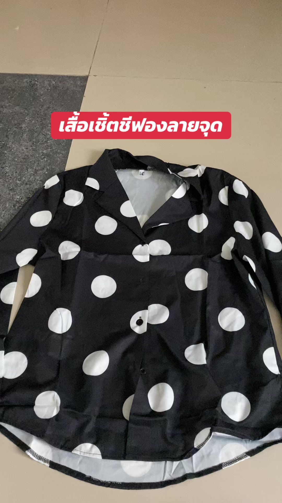 @luxsiriwan21