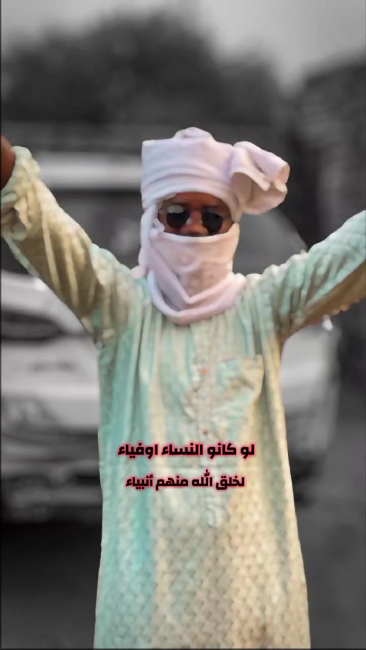 @ايـهـ🥂ـابـ ⛎