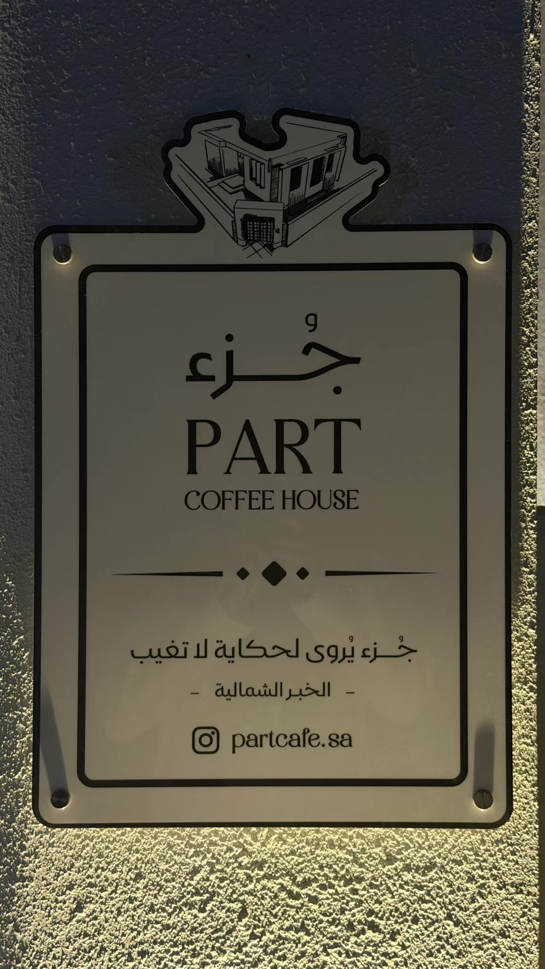 @A.M