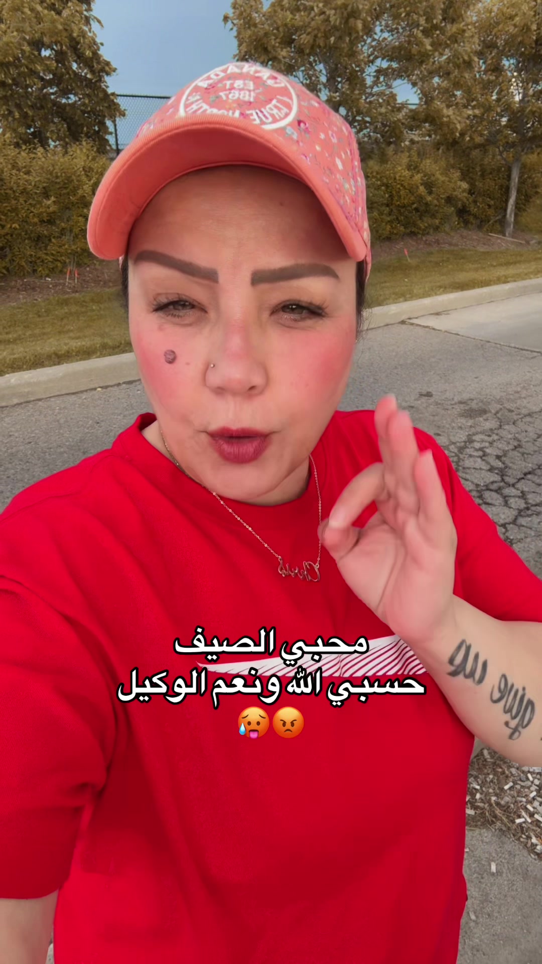 @نـٰـارو | 𝙽𝙰𝚁𝙾 🇨🇦