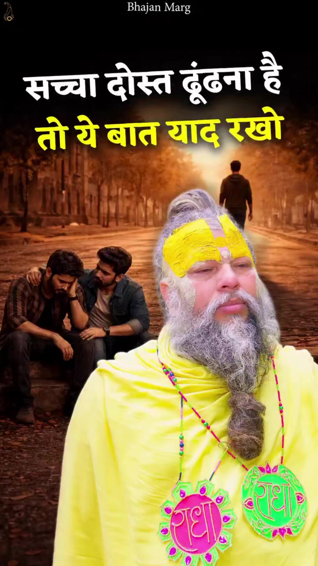 @Pramod Kumar jangir