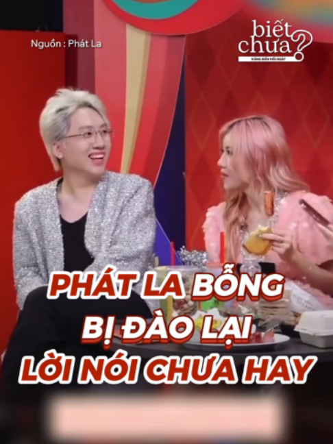 @Biết Chưa