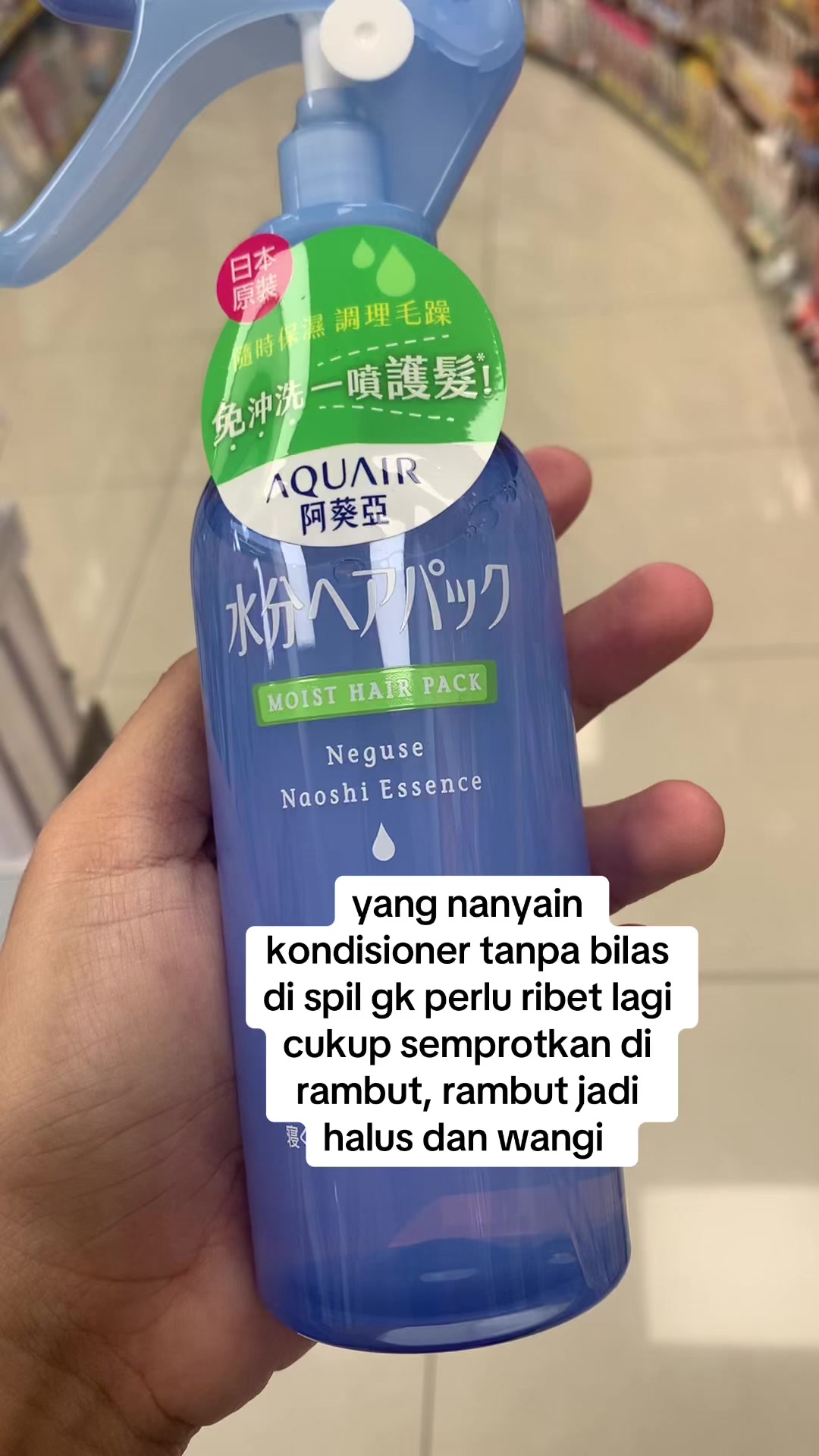@winday098
