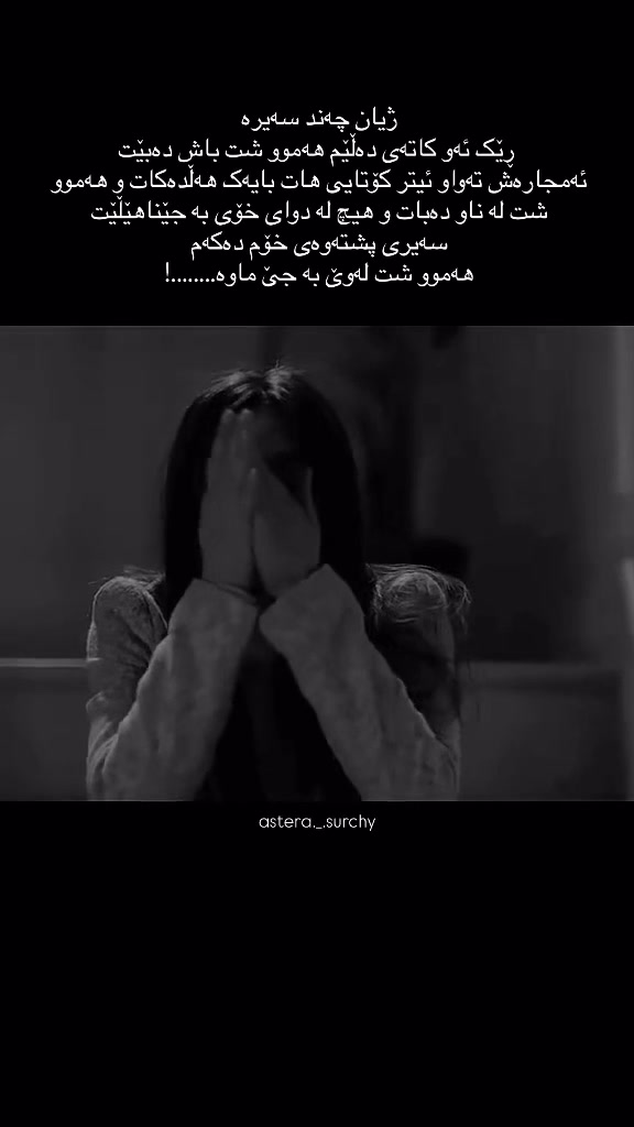 @₁ₛₜ ₙₒᵥₑₘbₑᵣ🍂