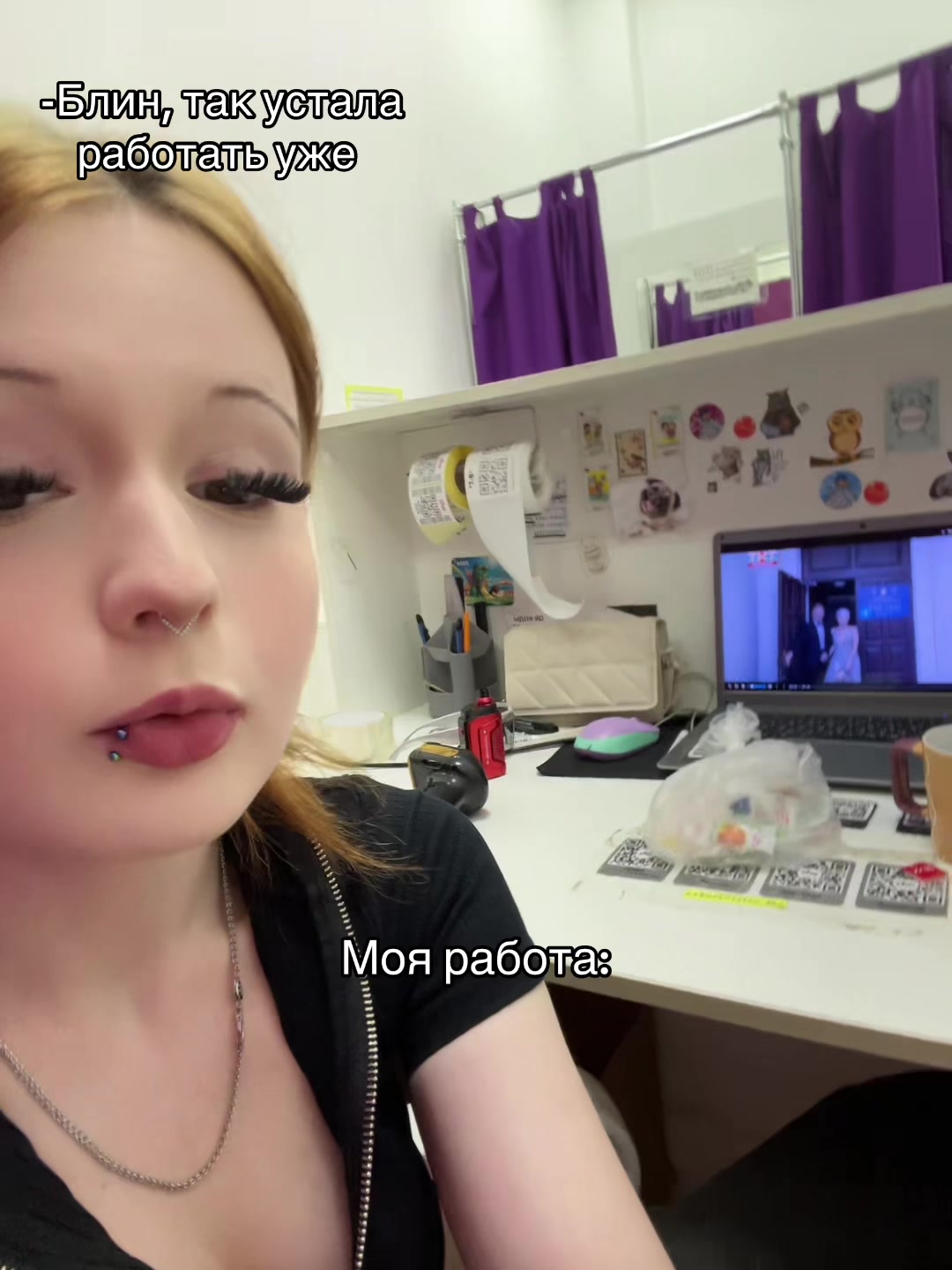 @Ешка