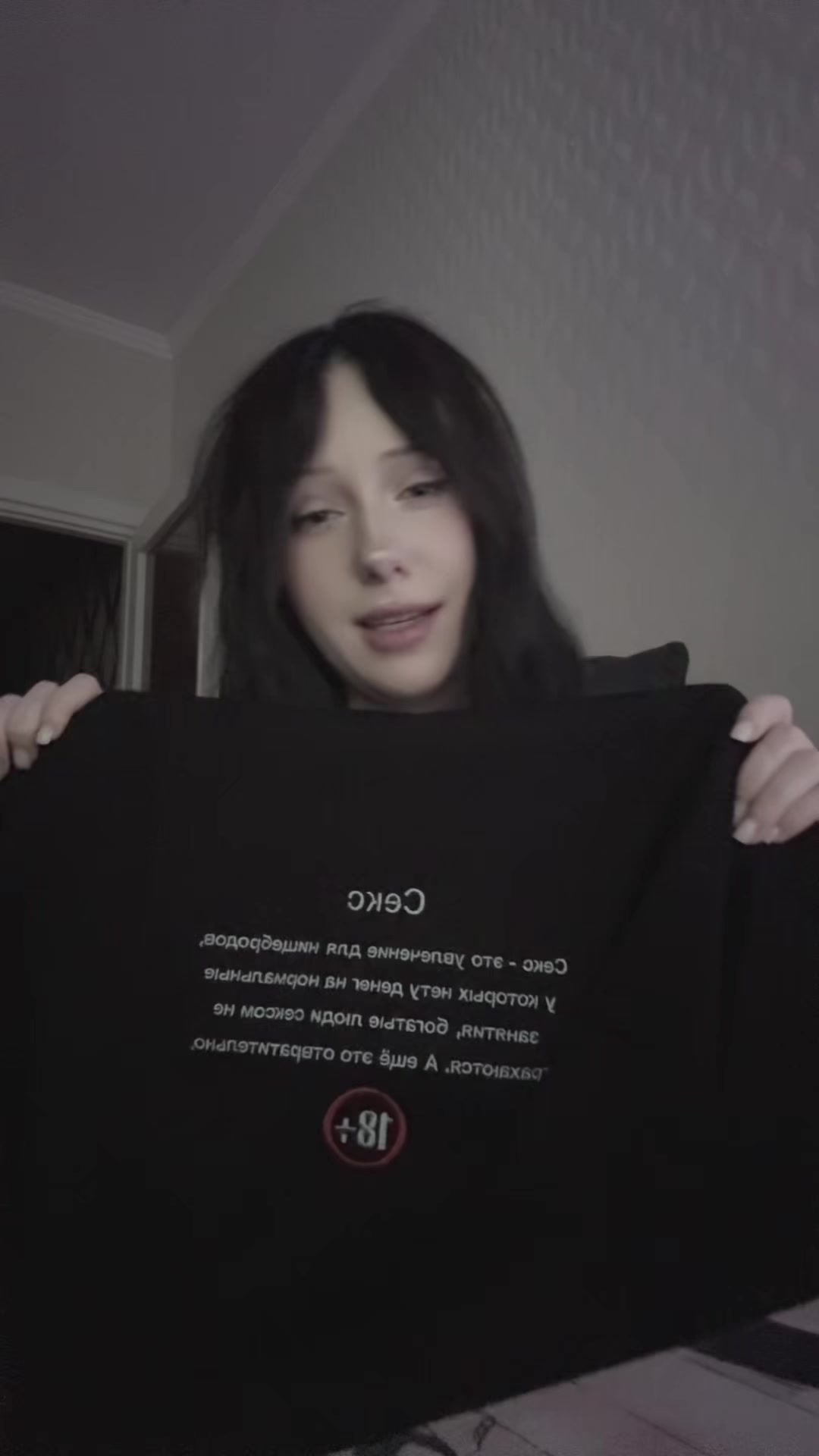 @𝕭𝖔𝖚𝖓𝖙𝖞 𝕿𝖆𝖓𝖞𝖆