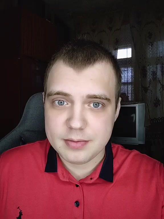 @Денис Смайл