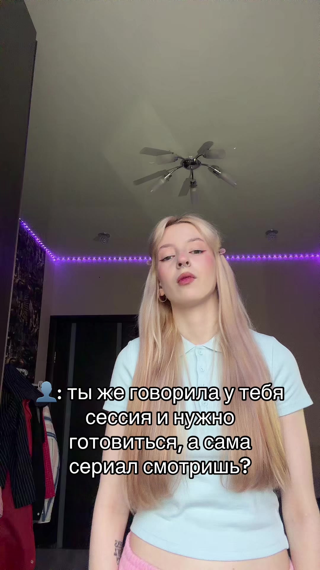 @тгк:Саша блин😡🤘🏻