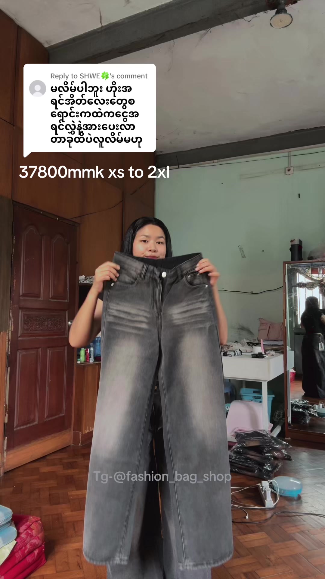 @Wai (ဝေ) Mar Khaing