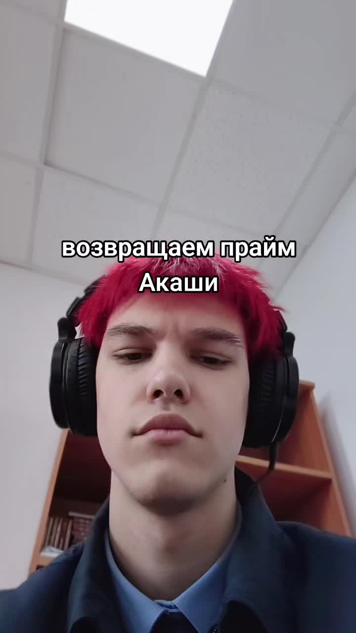 @L