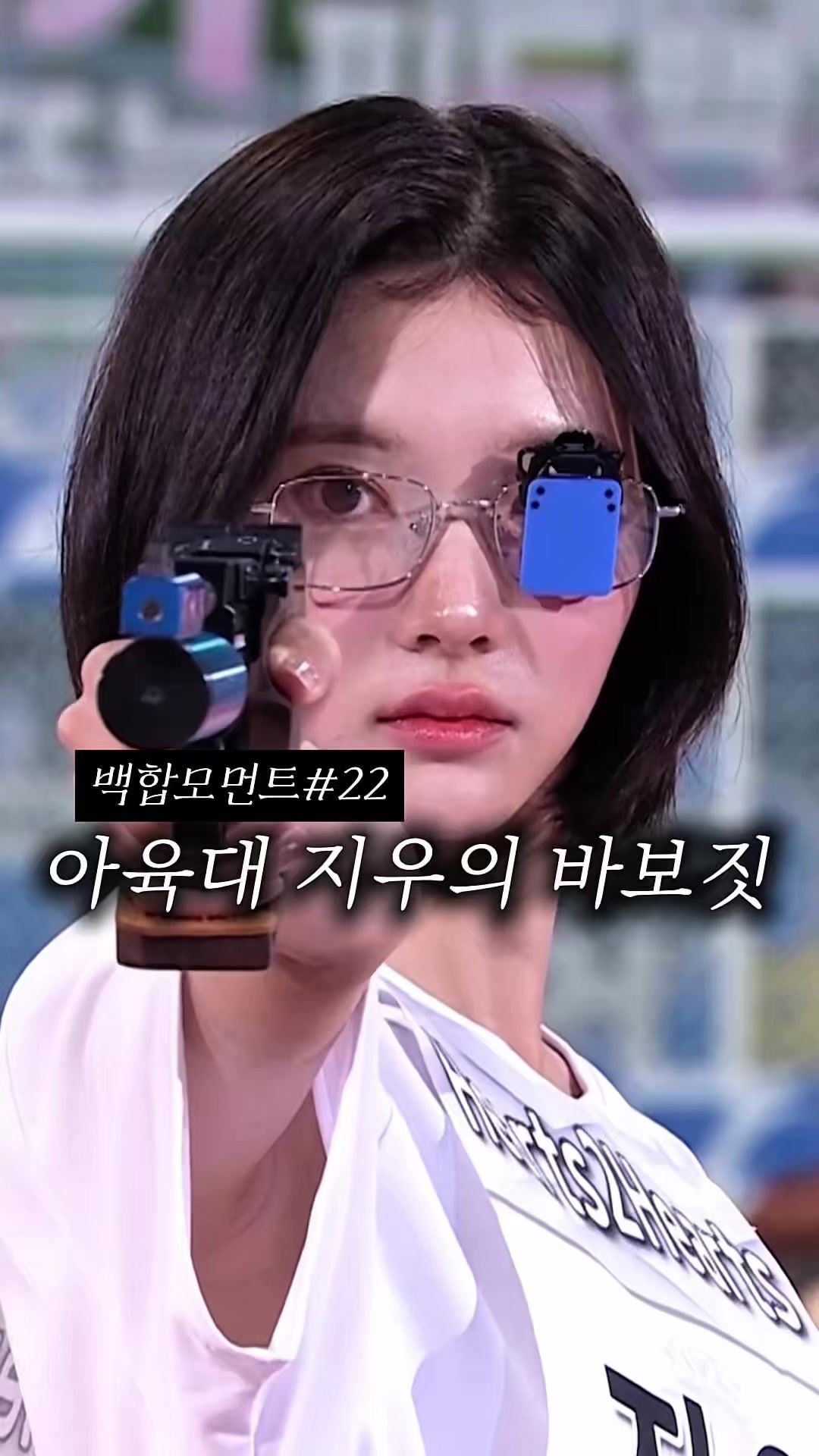 @백합한송이