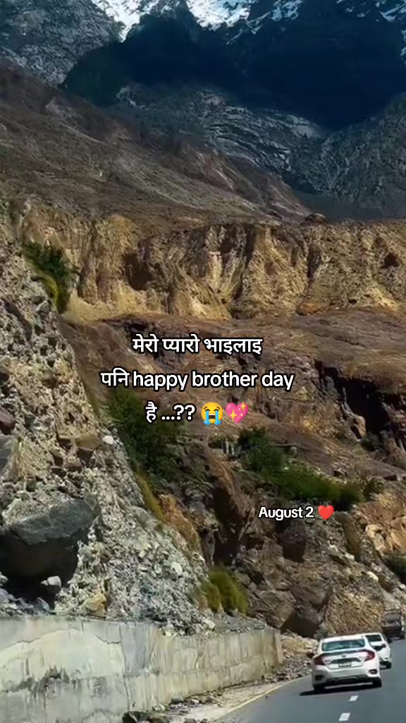 @Jeeban Karkee ❤️&zwj;🩹