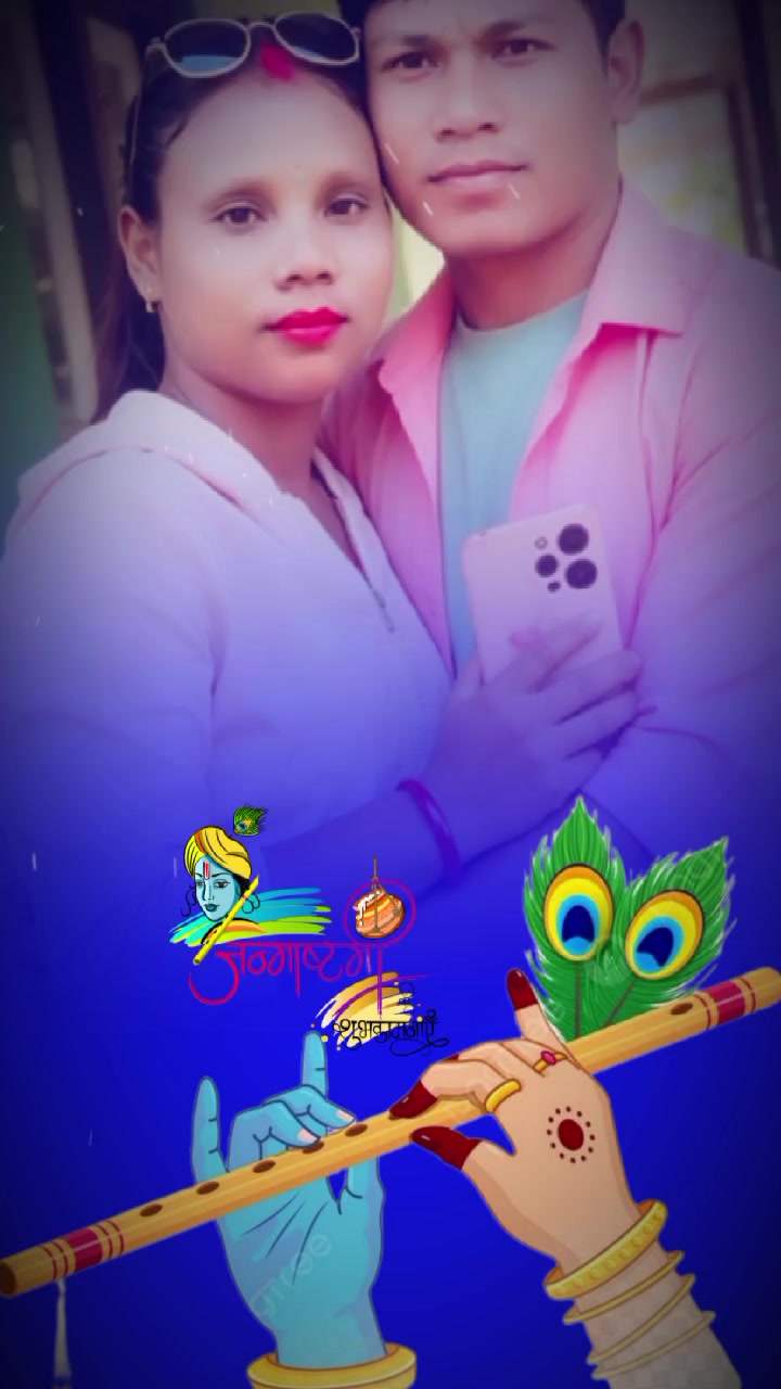 @Kamal+ Anita