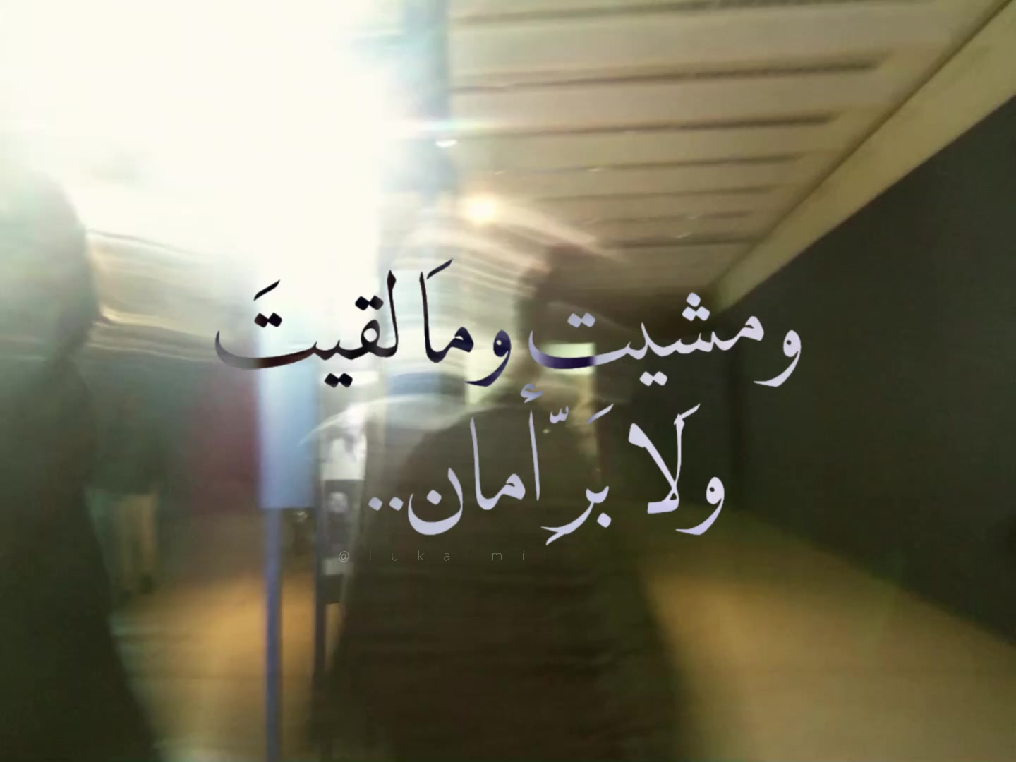 @يـُونْــ📜ــا / ʏᴜɴᴀ ˖ .⋆