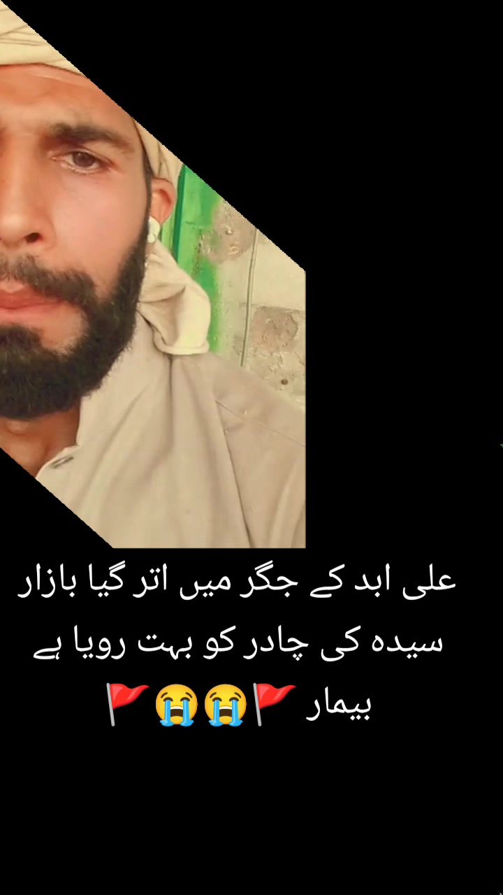 @Irfan Raza