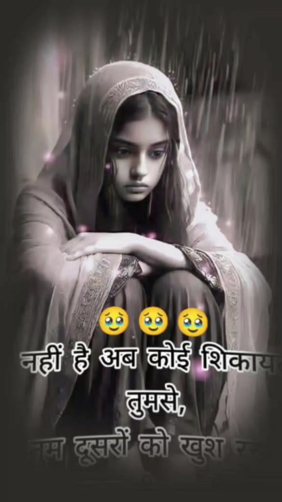@Hari paswan