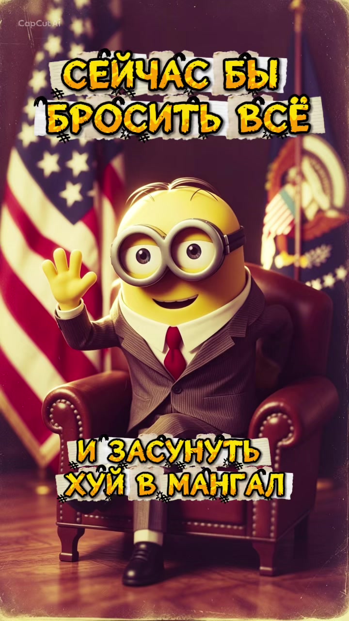 @@otkrbItki