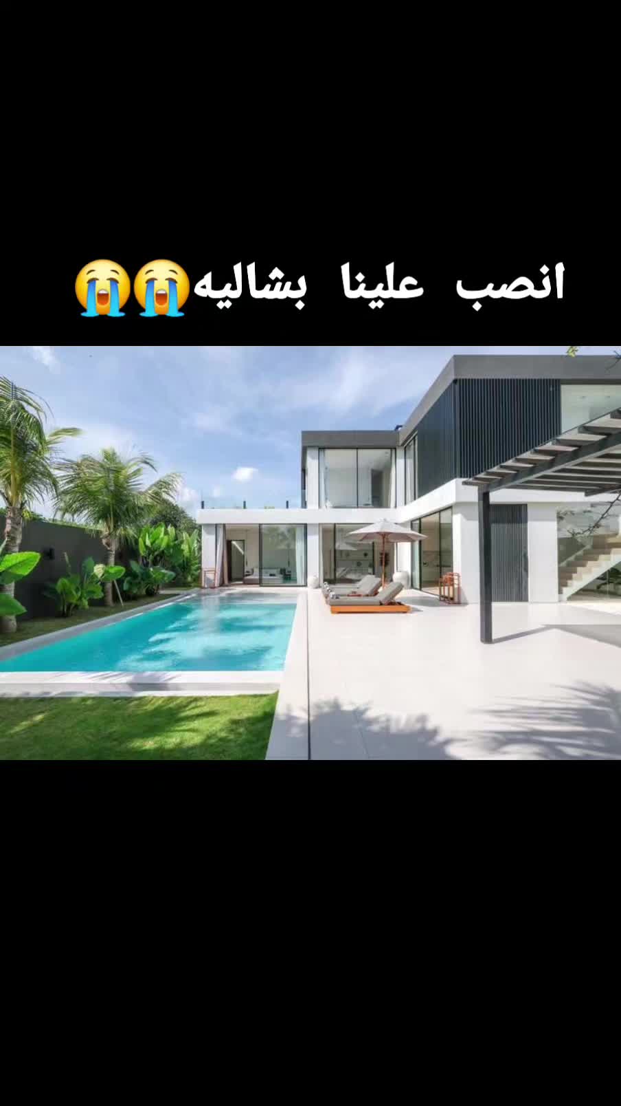 @؏ــطــڕ...