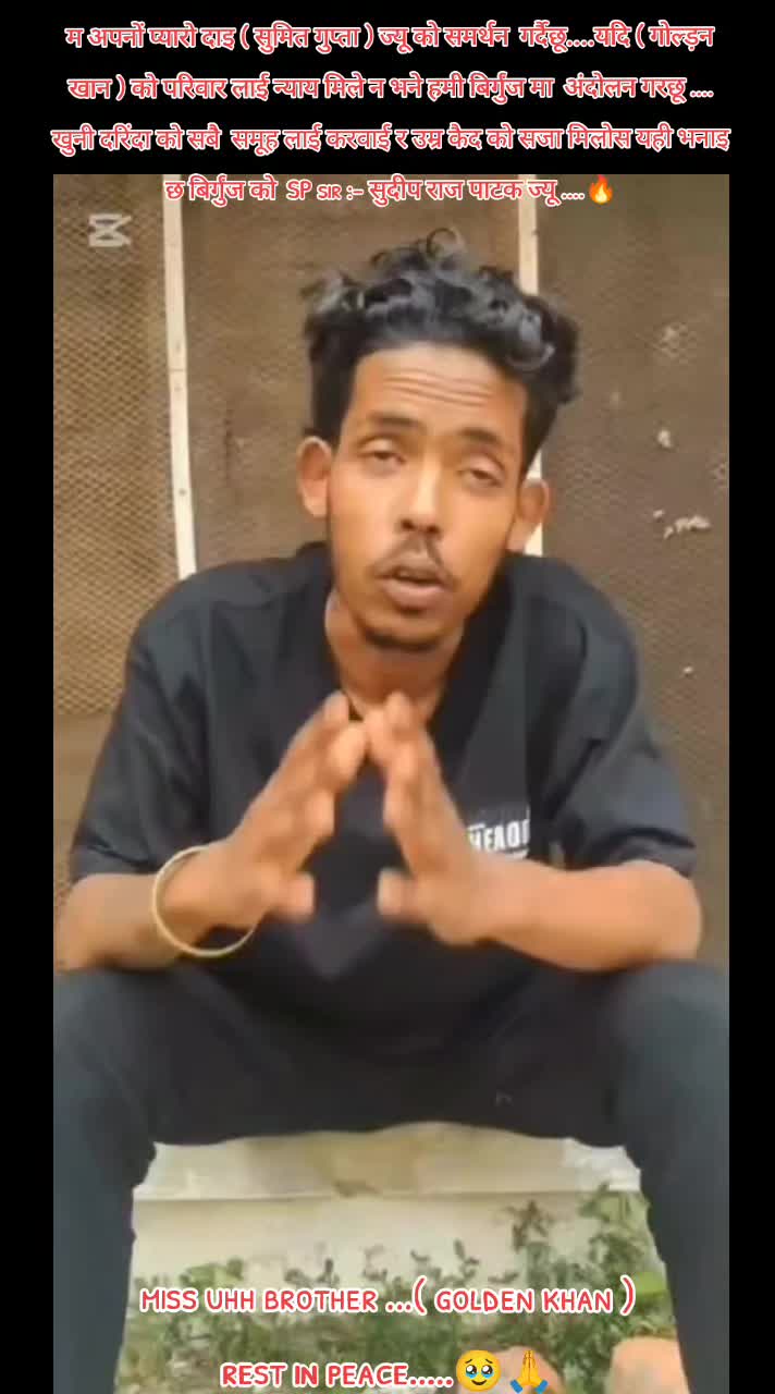 @×͜× SUBHAM★࿐