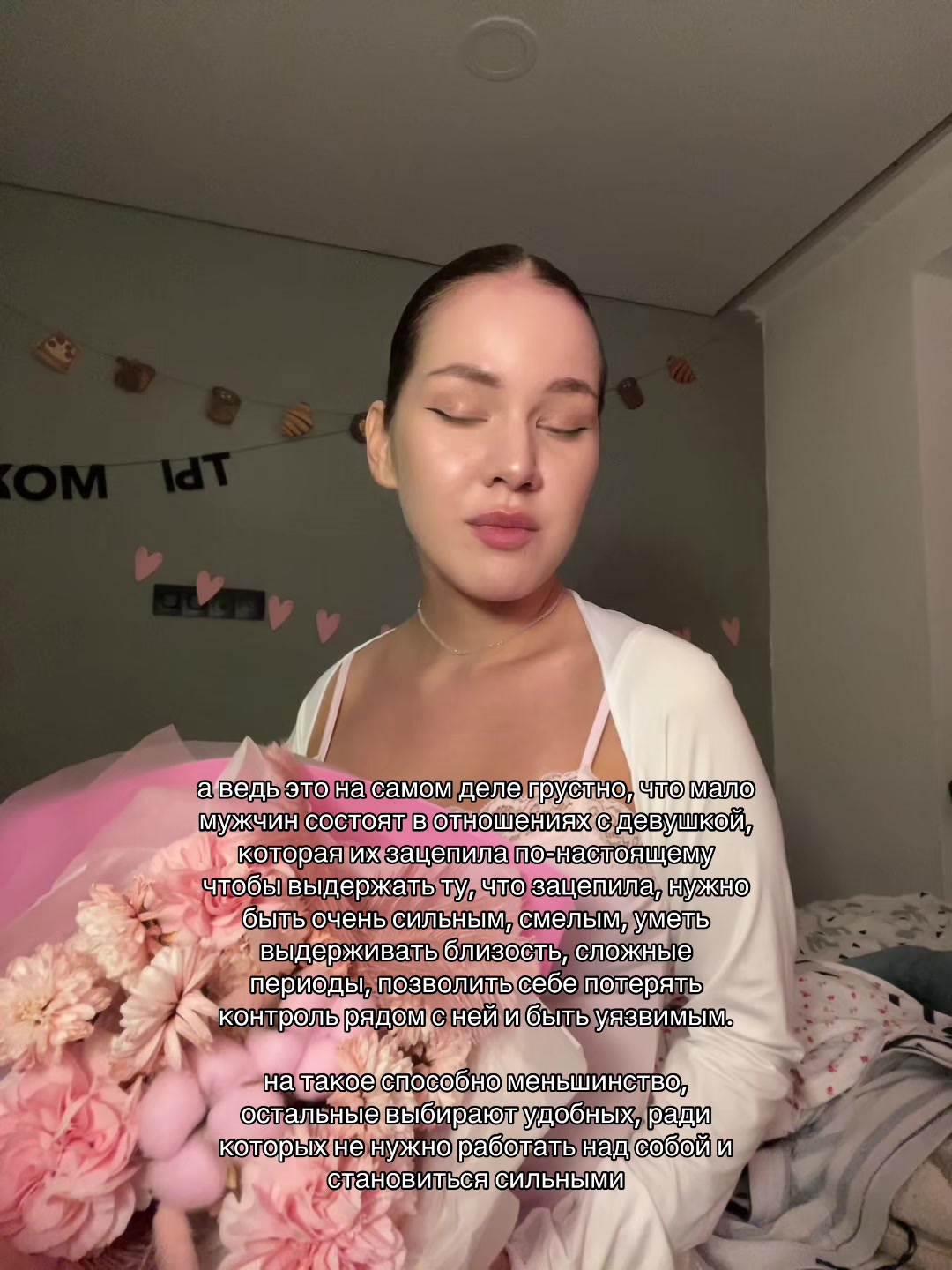 @ди