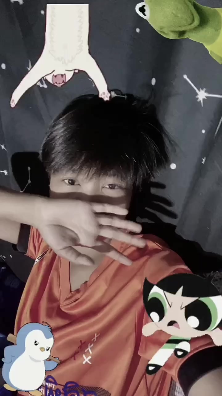 @ไอซ์สาสสส