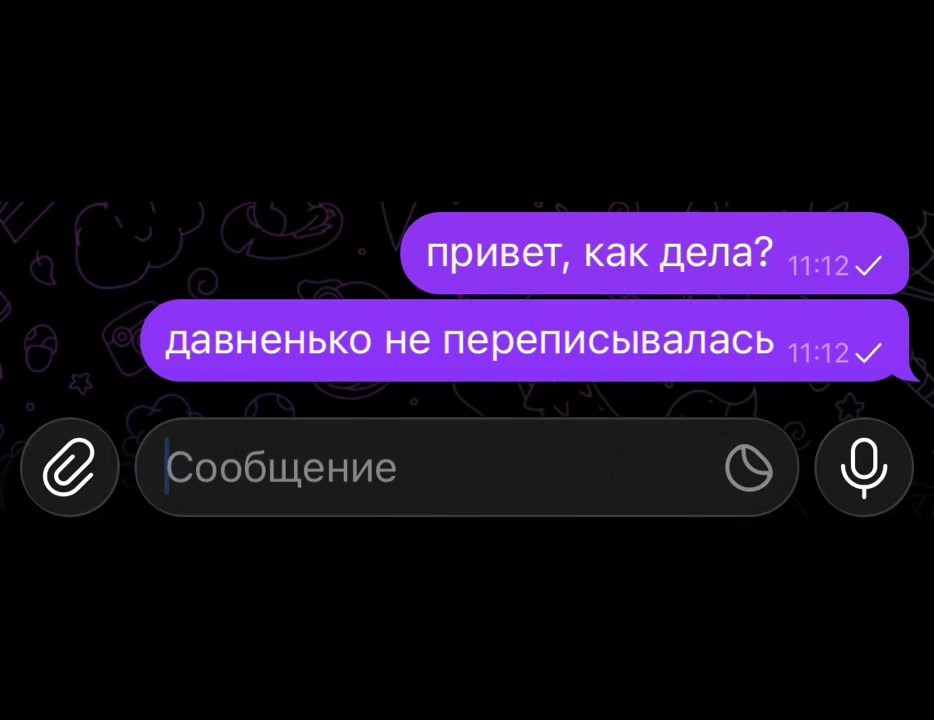 @Милкивей