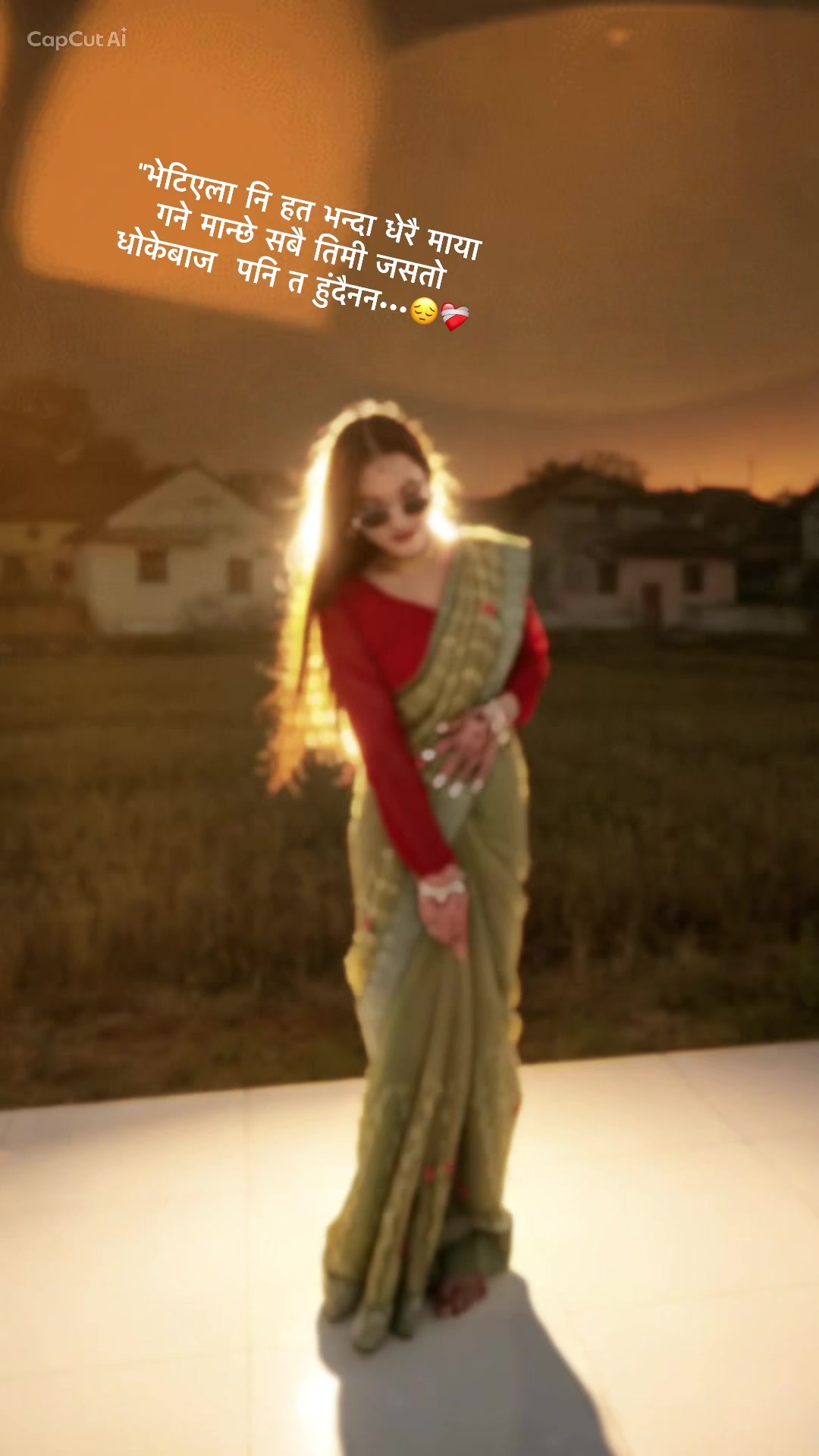 @Purnima Magar
