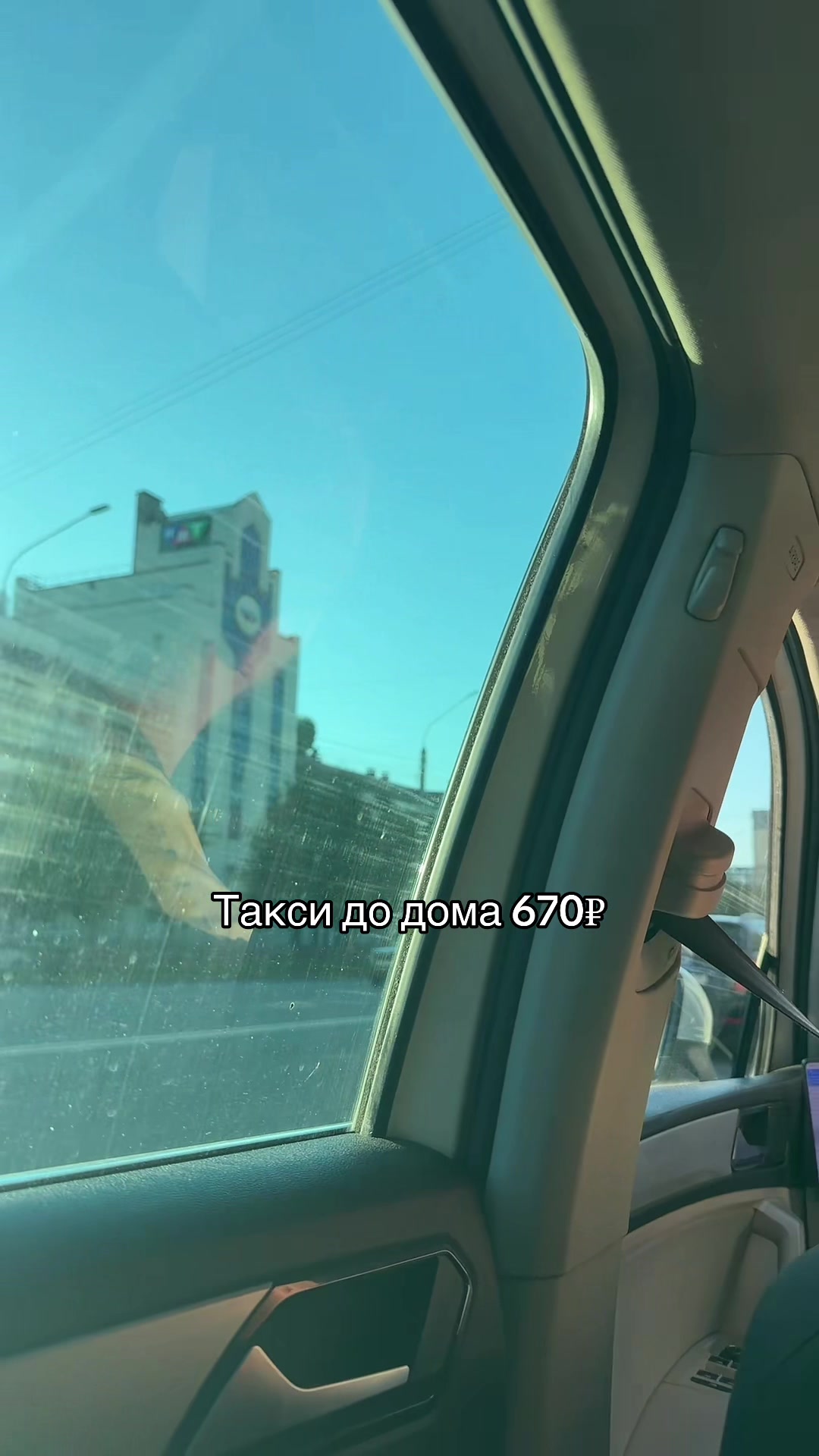 @ТГК: BYELIZ