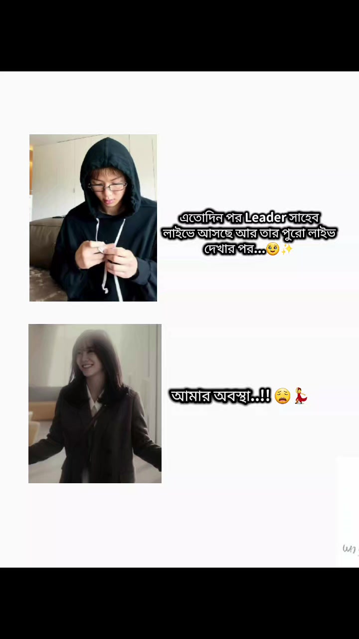 @🌚~jungkook_এর_কোলবালিশ 🐸🫶