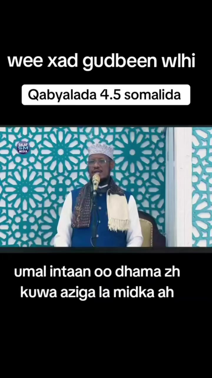 @maryan abu bakarll
