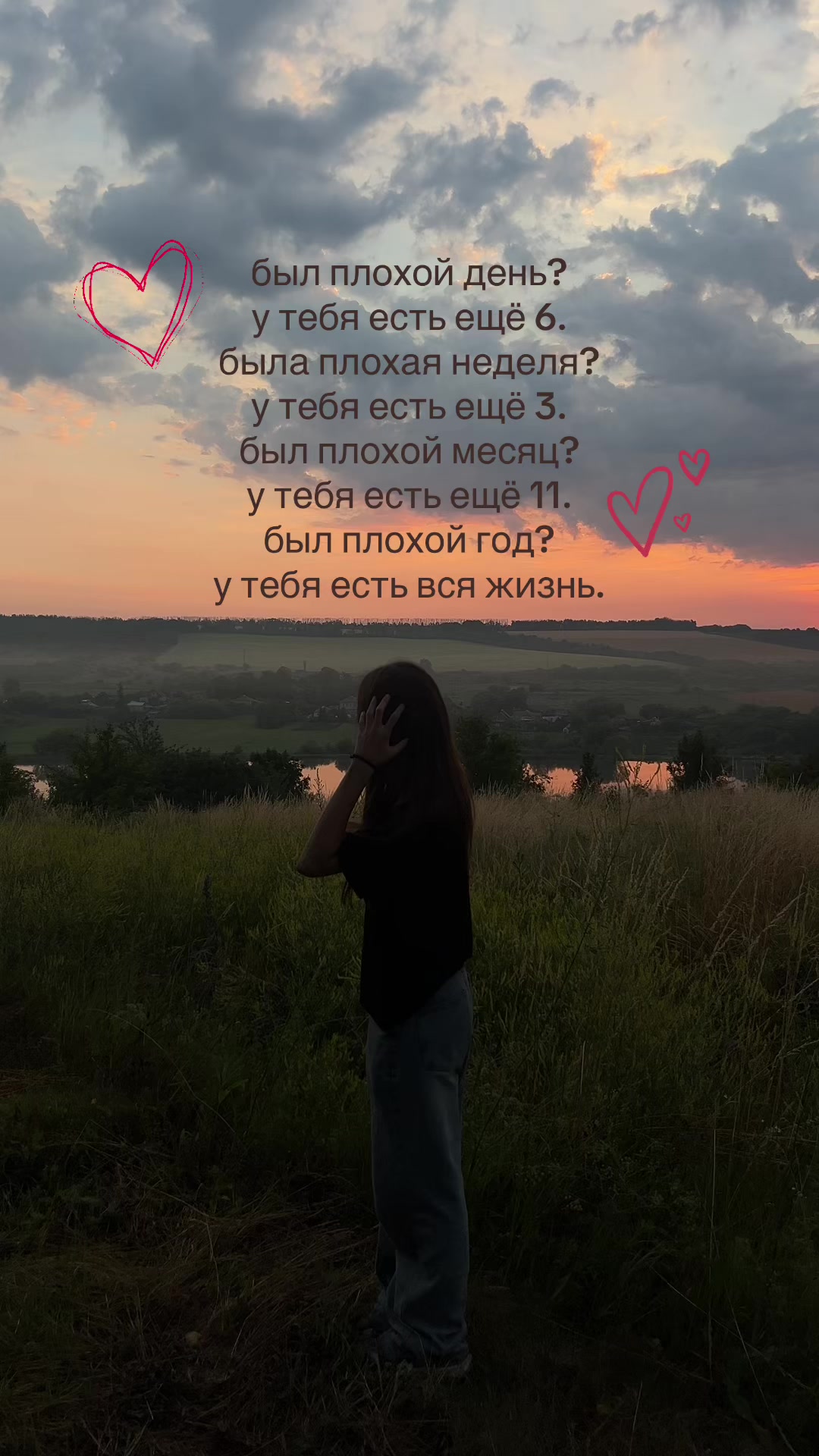 @lionovaaaa_