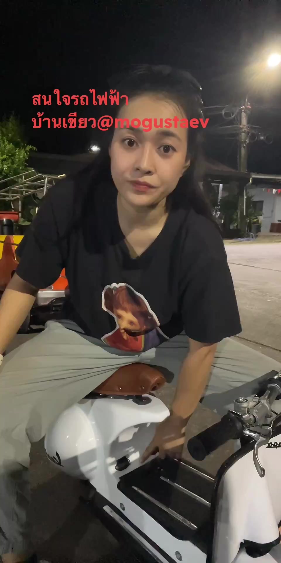 @รถไฟฟ้าโมกัสต้า