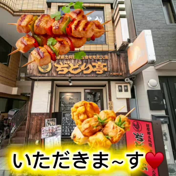 @＊💗りえ💗＊