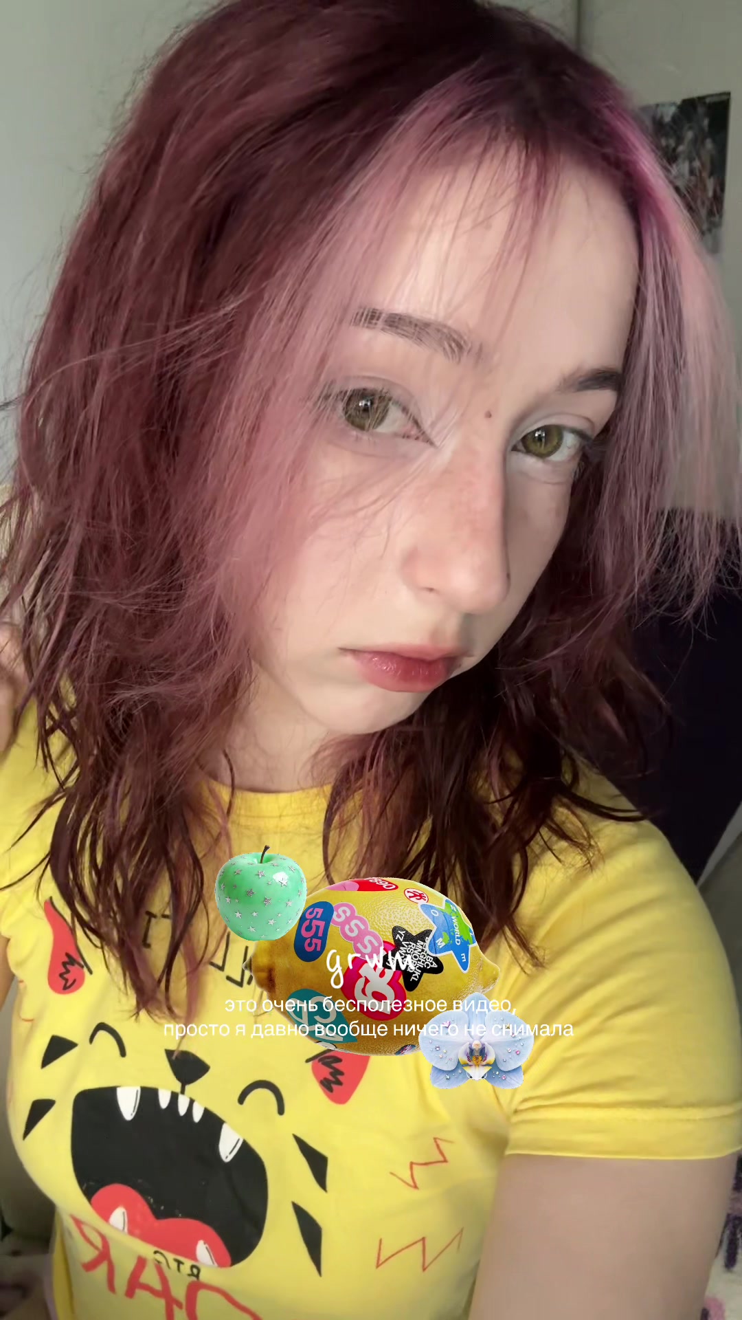 @никита ч. салют🍇