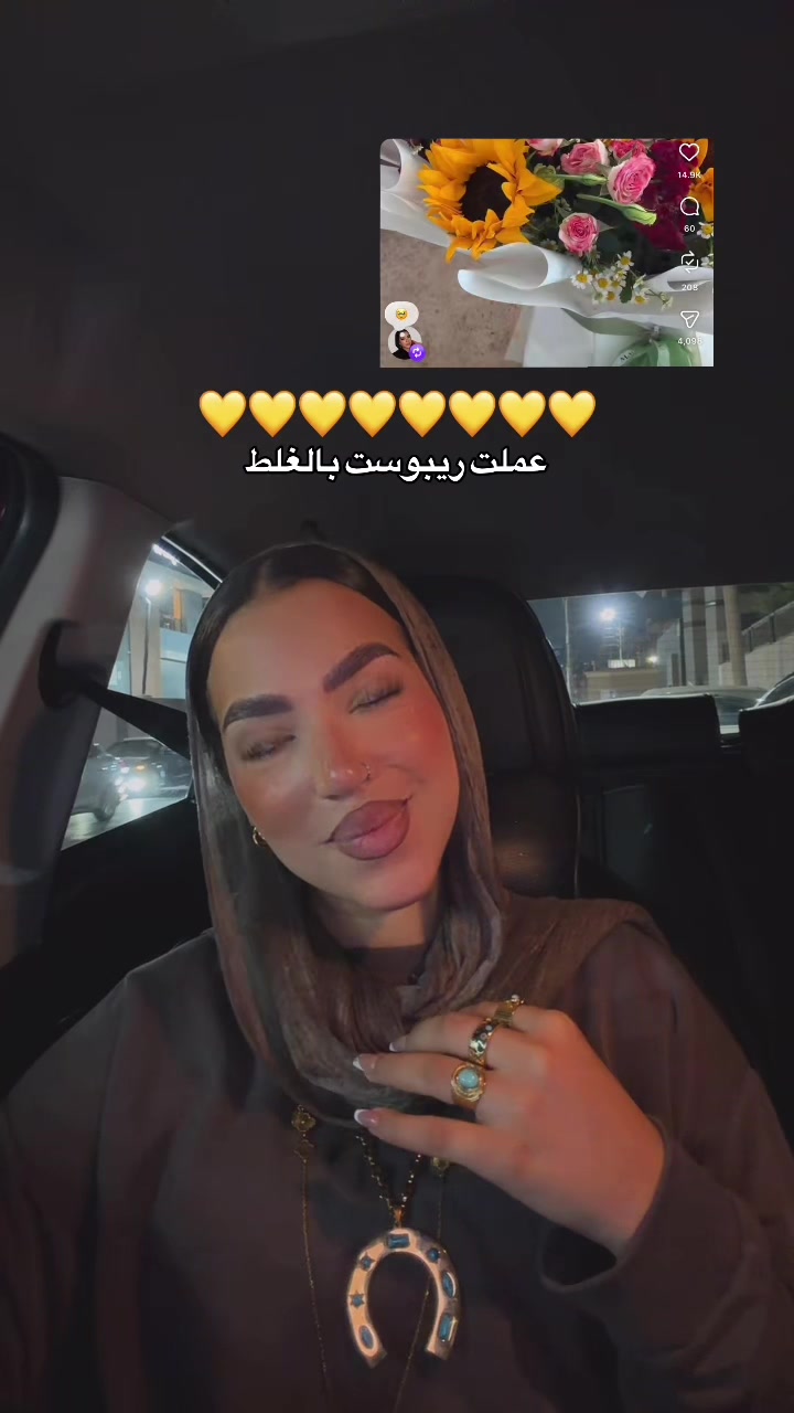 @Salwamohamed