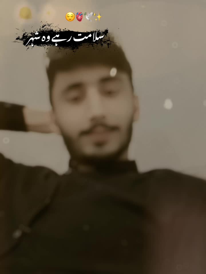 @innocent __Boy_🥰🥀